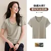 [Linho Tencel] Camiseta Feminina de Manga Curta Slim Fit com Gola V e Detalhe de Ovo de Ganso 26 Verão Fresca e Versátil Top de Liocel