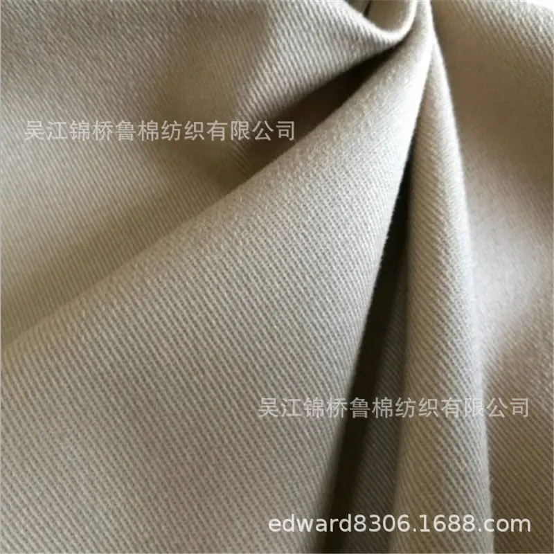 细斜纹纱线卡磨毛弹力21.JPG