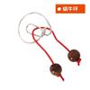 Juguetes de rompecabezas de nueve cadenas difíciles de desatar el anillo Lu Ban lock release Kong Ming lock desatar el anillo mecanismo de escritorio que quema el cerebro