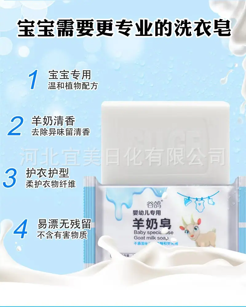 微信图片_20230213110349