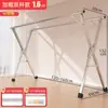Tendedero plegable de pie, no requiere instalación, para balcón de casa, estante interior/exterior para dormitorio, secado telescópico en forma de X