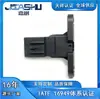 Sensor de Pressão de Ar de Admissão para Carro Toyota Lexus 89421-33010 8942133010