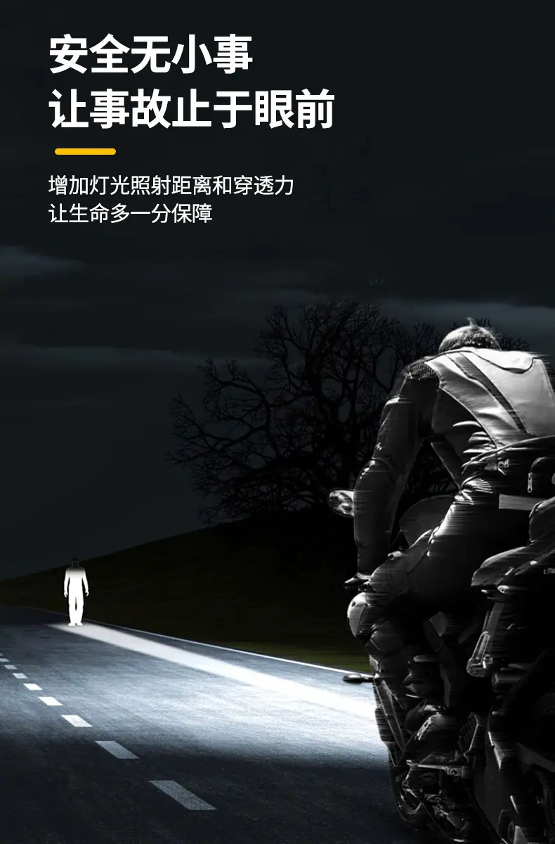 xiangqy_04.jpg