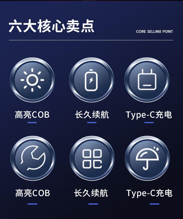 尾灯详情2_02.jpg