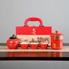Conjunto de chá Qianli Jiangshan Wenchuang Guochao Ancient Rhyme, conjunto de viagem, caixa de presente, personalização de alto valor