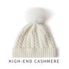 Gorro de cachemira de punto, novedad de 2023, con puntera trenzada de color liso, ideal para combinar con todo, cálido, ideal como regalo para ir de compras.