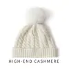 Cachemir 2025 Outono/Inverno Novo Chapéu de Tricô Feminino de Alta Qualidade para Exterior Quente Jacquard com Pompom Proteção para Orelhas Chapéu de Tricô Casual