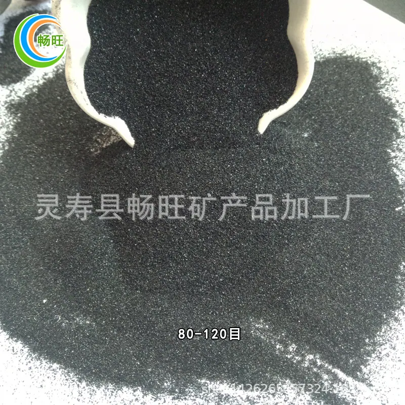 80-120目02.jpg