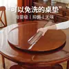 Toalha de mesa redonda de vidro macio de PVC, à prova d'água, resistente a óleo e resistente ao calor, protetor de tampo de mesa transparente, jogo americano redondo de plástico