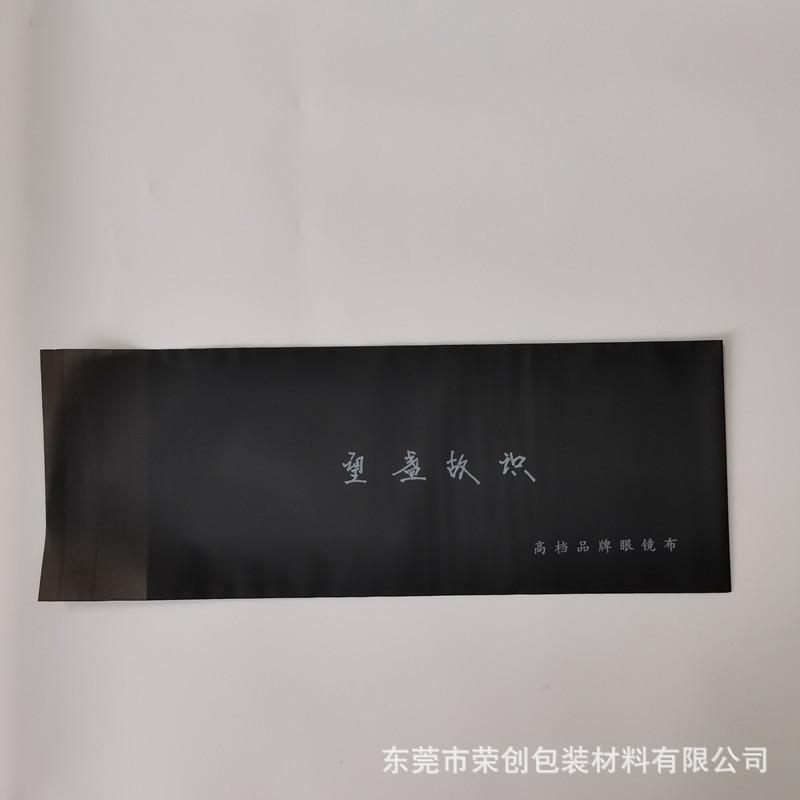 微信图片_20210421144521