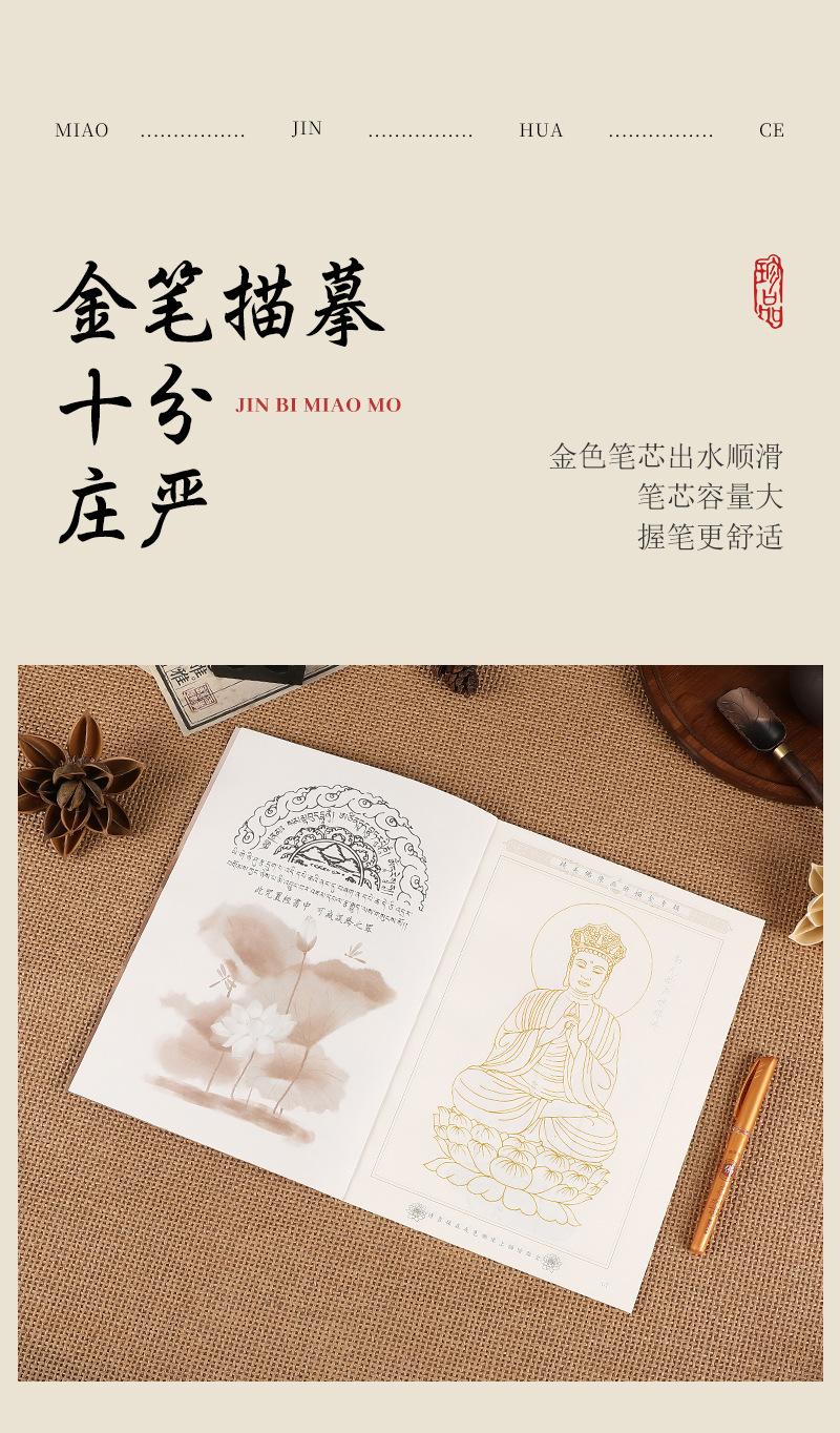 套1_03.jpg