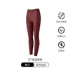 Ropa Interior Térmica Bosein para Mujer Autocalentable Temperatura Constante Ropa para Belleza de la Piel Ultradelgada Alta Elasticidad Máscara Base Muscular Conjunto de Ropa Ropa de Otoño y Pantalones Largos