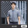 Camisas de Verão de Manga Curta, Roupa Formal de Negócios, Mesmo Estilo para Homens e Mulheres, Camisas Brancas Profissionais, Roupa para Entrevista, Roupas de Trabalho para Vendas de Hotel