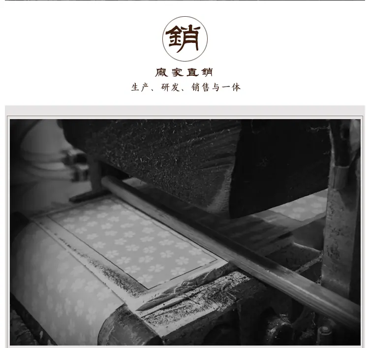 【南平市建阳区黄坑竹韵竹-10