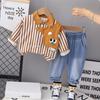 Nuevo Traje de Camisa Linda para Niños 2023 Ropa de Otoño para Niñas Pantalones Coreanos para Niños Ropa Tesoro para Mujeres y Hombres Ropa para Niños