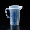 Taza Medidora Engrosada con Tapa Taza Medidora Resistente al Frío y al Calor Vaso para Agua Cocina Horneado con Escala Taza Medidora Taza Medidora de Plástico