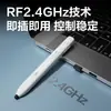 Deli Ma110 Lápiz para Pasar Páginas Pantalla Táctil Escritura Maestro Ppt Lápiz de Anotación Pantalla Táctil Conferencia Demostración Lápiz de Proyección Láser
