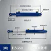 Cilindro Hidráulico Estándar Nacional HSG 40 50 63 80 de Doble Efecto Montaje de Doble Oreja Varilla de Pistón Cromada Cilindro Hidráulico en Stock Envío Directo