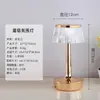 Lámpara de Mesa LED de Cristal con Forma de Hongo Recargable por USB Luz de Noche para Mesita de Noche Luz Ambiental RGB Colorida para Restaurante Madera/Metal