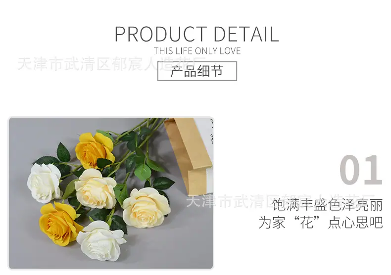 详情_08.png