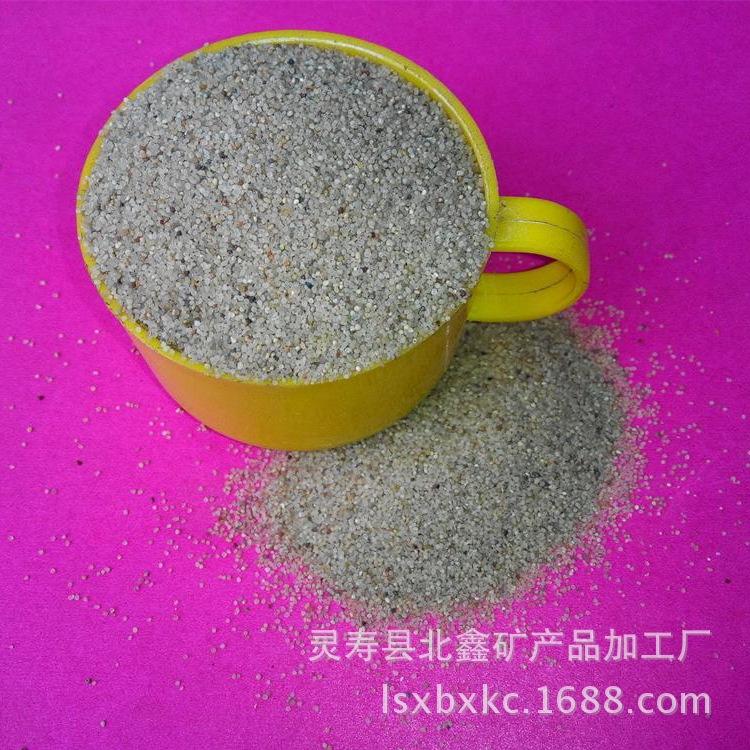 北鑫矿产欢迎您