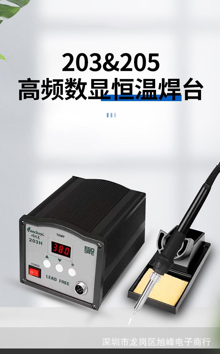 详情_01.jpg