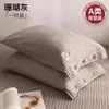 Fundas de almohada de algodón clase A, un par para uso doméstico 48cmx74cm Fundas de almohada de algodón puro de verano, funda de almohada individual 2025