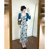 Conjunto de Cardigan de Manga Larga Corta Estilo Maduro Transfronterizo con Correas Estampadas para Atar y Vestido Bodycon de Cola de Pez para Mujer, Set de Primavera y Otoño