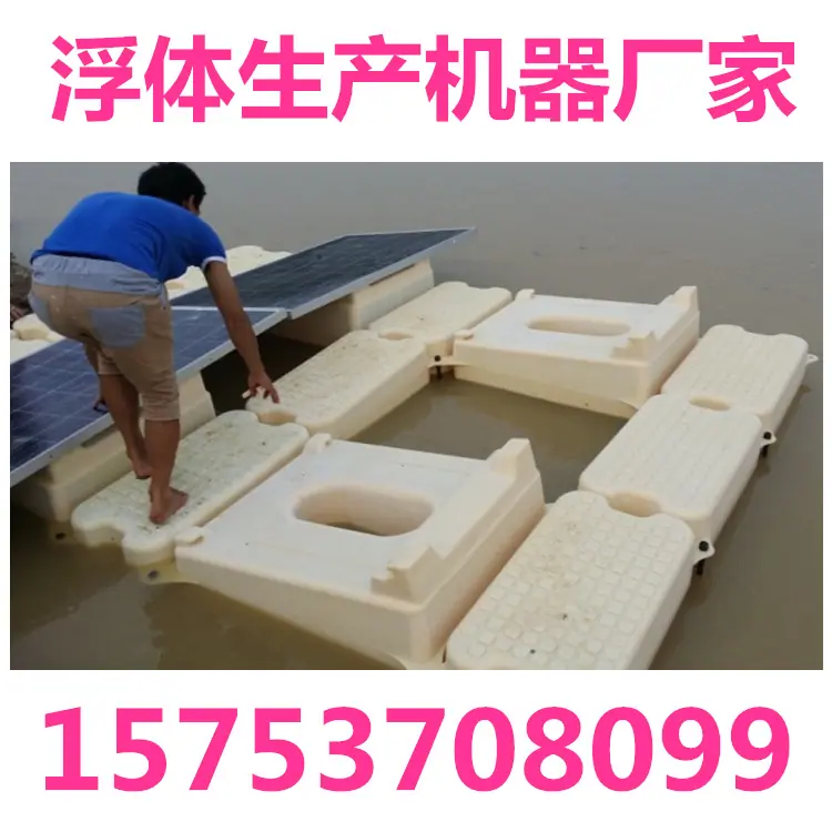 图片3_副本
