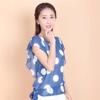 Leche de Papaya Verano Nuevo Top Estilo Coreano Suelto Lunares Cuello Redondo Jersey Manga Corta Ajustado con Cordones Camisa de Gasa para Mujer
