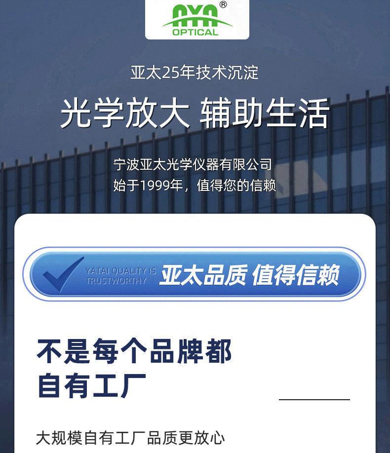 详情页_01.png