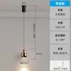 Luminária pendente ajustável, luxo moderno, design simples, adequada para quarto, cabeceira, sala de estar, sala de jantar, bancada de ilha, decoração de pousada, luz de toque ambiente