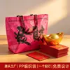 Exposición Fabricante de Bolsas de Tote Ecológicas Personaliza Bolsas Tejidas Portátiles de Gran Capacidad Impresas a Color, Bolsas Impermeables de Piel de Serpiente para Regalo