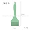 Pincel de óleo de silicone integrado pincel de churrasco ferramenta de panificação pincel de tempero pincel de molho alargado resistente a altas temperaturas fábrica em estoque atacado