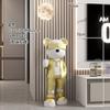 Decoración de suelo de oso violento para habitación infantil Chen, mueble de TV, sofá, luz de estrella, regalo de inauguración de la casa