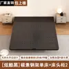 Cama Flutuante Cama de Ferro Cama Tatami Sem Cabeceira Estrutura de Cama Suspensa em Aço Carbono Sem Cabeceira Quarto Casa Cama de Casal