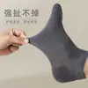 Calcetines de Verano para Hombre, Delgados, Absorbentes de Sudor, Transpirables y Desodorantes, Calcetines Bajos Tipo Mocasín para Cuatro Estaciones, Calcetines para Hombre, Calcetines de Negocios para Hombre
