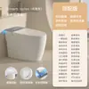 Asiento de Inodoro Inteligente Original Jomoo, Inodoro Eléctrico Integrado Totalmente Automático Controlado por Voz para Uso Doméstico, Sin Límite de Presión de Agua