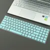 Adequado para a Revolução Mecânica Aurora Z (15.6 polegada) Capa Protetora contra Poeira para Teclado de Laptop