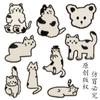 Etiqueta de Bordado a Computadora Bordado Adhesivo Etiqueta Adhesiva Gato de Dibujos Animados Accesorios de Ropa DIY Parche para Cuenta de Mano Parche Parche de Tela