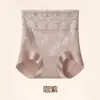 Pantalones Moldeadores Ligeros de Encaje Estilo Nacional Cintura Media-Alta Sin Costuras Transpirables Moldeadores de Cintura Levantamiento de Glúteos Control de Abdomen Ropa Interior Moldeadora de Seguridad para Mujer