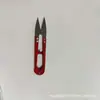 Ferramentas para Estudantes Tesouras Pequenas Coloridas, Tesouras para Lã, Cortadores de Linha, Cortadores de Linha em Forma de U, Tesouras Pequenas para Lã Domésticas Atacado