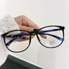 Óculos K-Style de Maquiagem Simples para Mulheres, Proteção Ocular de Alta Definição, Óculos Planos Anti-Luz Azul, Armação Grande, Armação de Óculos com Efeito Emagrecedor