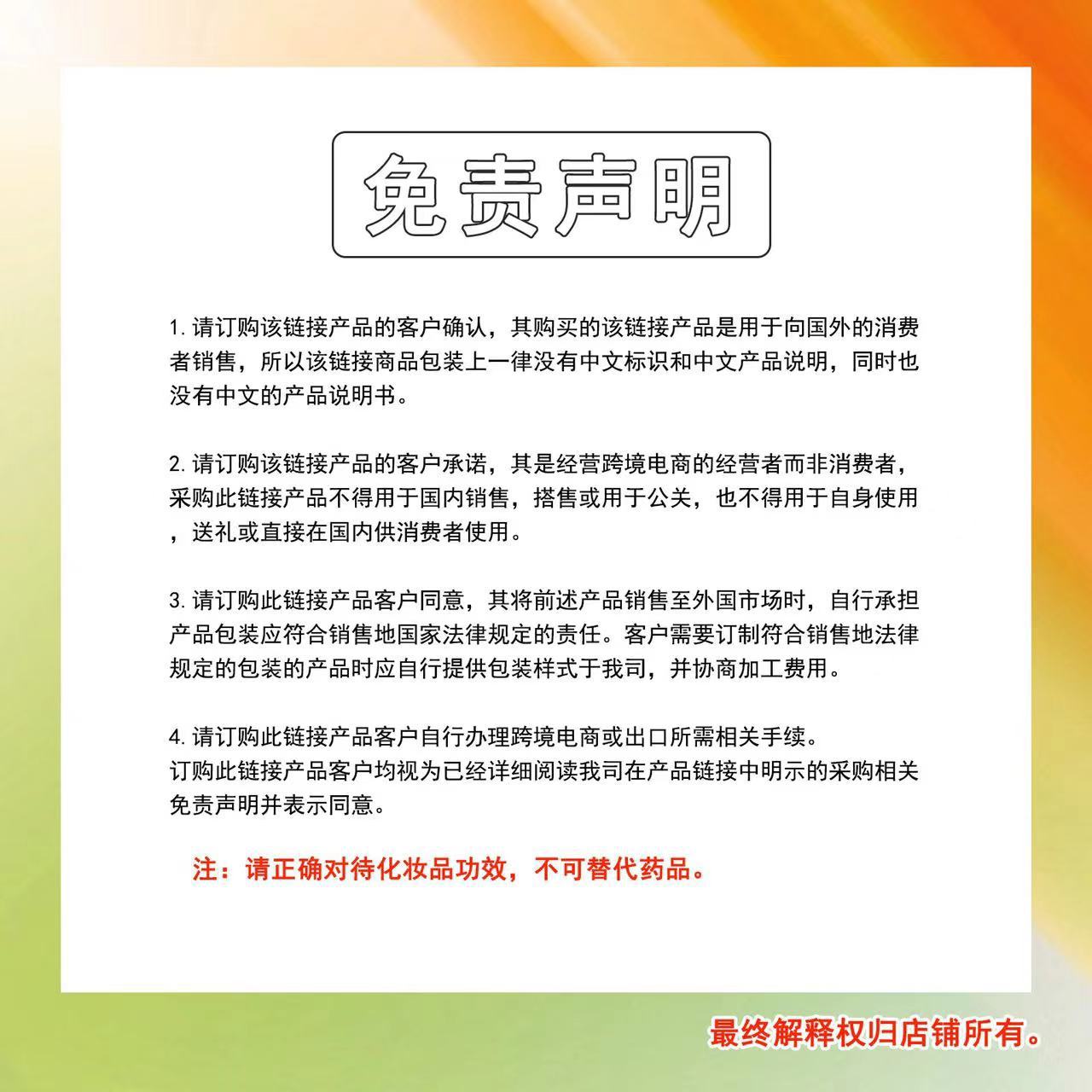 微信图片_20230623194235
