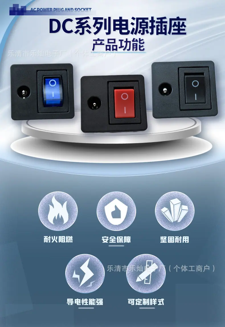 详情页1