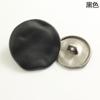 Botón decorativo para abrigo, cortavientos y bolso, de metal, de alta calidad, 18-38 mm, venta al por mayor