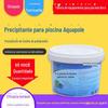 Poile para Piscina Precipitação Floculante pac Cloreto Polialumínio Agente de Tratamento de Água Eficiente e Prático