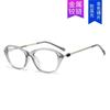 Nuevo Armazón de Gafas Ojo de Gato de Moda para Mujer Retro Antiluz Azul para Estudiantes Cyber Celebre Estilo Sencillo Modernas Gafas Planas