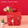 Regalos para el Día de la Mujer para Empleadas, Bolsas de Lona de Regalo Prácticas y de Alta Gama, Regalos para el Día de la Mujer para Maestras