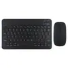 Adequado para iPad Tablet Teclado Bluetooth Celular Teclado de 10 polegadas e Conjunto de Mouse Mouse Sem Fio Silencioso Palavras-chave de Processamento